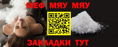 ГАЛЛЮЦИНОГЕННЫЕ ГРИБЫ Анапа