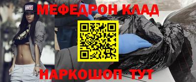 ГАЛЛЮЦИНОГЕННЫЕ ГРИБЫ Анапа