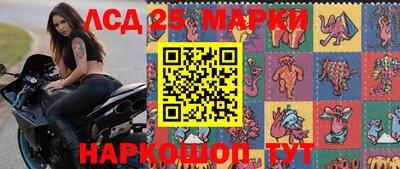 гидропоника Анжеро-Судженск