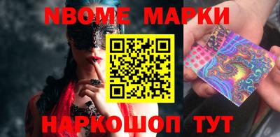 гидропоника Анжеро-Судженск