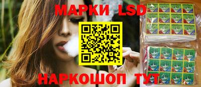гидропоника Анжеро-Судженск