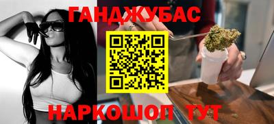 гидропоника Анжеро-Судженск