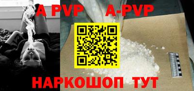 ГАЛЛЮЦИНОГЕННЫЕ ГРИБЫ Анапа