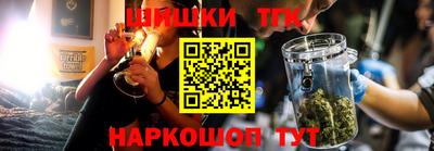 гидропоника Анжеро-Судженск