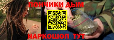 ГАЛЛЮЦИНОГЕННЫЕ ГРИБЫ Анапа