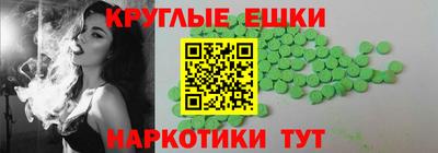 гидропоника Анжеро-Судженск