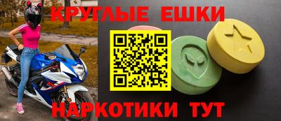 гидропоника Анжеро-Судженск