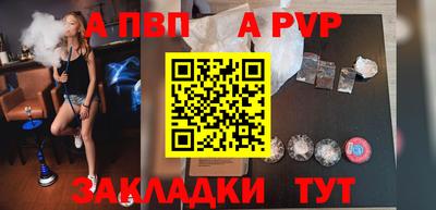 гидропоника Анжеро-Судженск