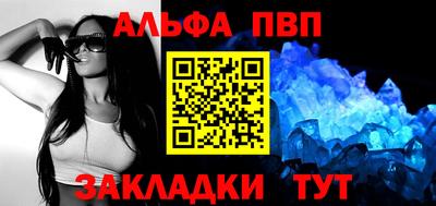 гидропоника Анжеро-Судженск