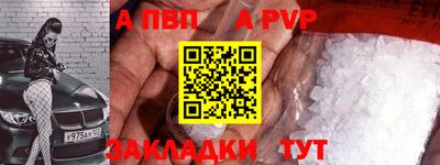 гидропоника Анжеро-Судженск