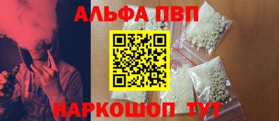 гидропоника Анжеро-Судженск