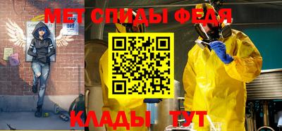 ГАЛЛЮЦИНОГЕННЫЕ ГРИБЫ Анапа