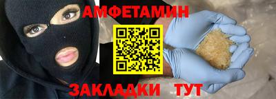 гидропоника Анжеро-Судженск