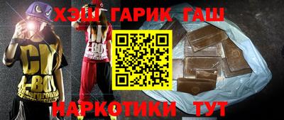 гидропоника Анжеро-Судженск