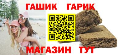 гидропоника Анжеро-Судженск