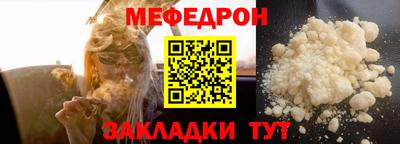 ГАЛЛЮЦИНОГЕННЫЕ ГРИБЫ Анапа