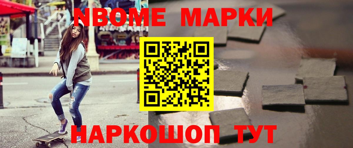 Ирбит  ЛСД экстази кислота  LSD-25 экстази  Вход с VPN 